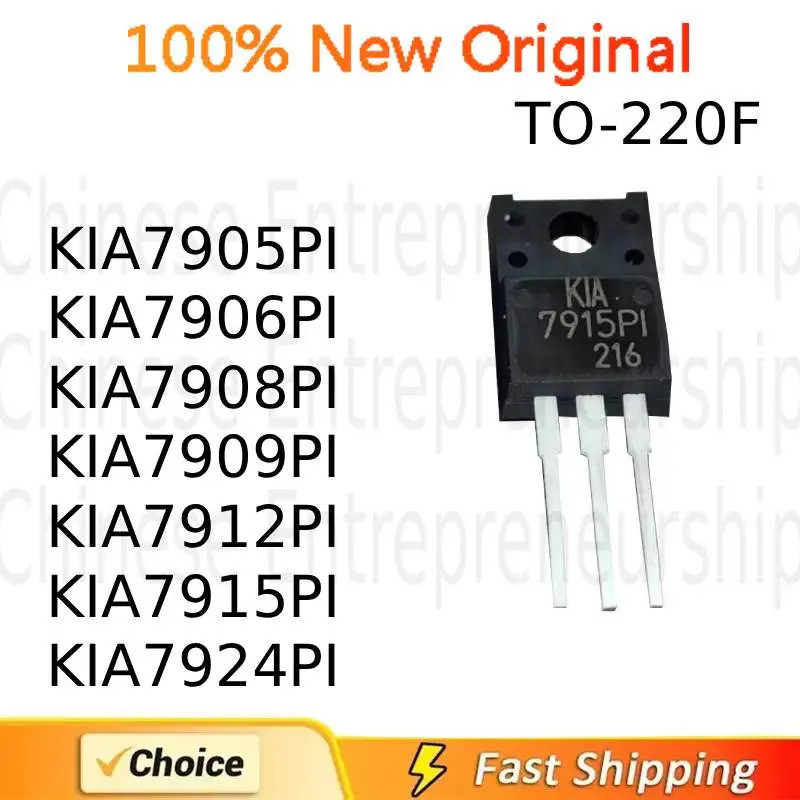 5 chiếc KIA7905PI KIA7906PI KIA7908PI KIA7909PI KIA7912PI KIA7915PI KIA7924PI TO-220F Hiệu ứng trườn