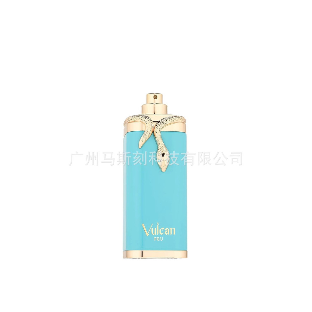 Fragrance World Đại lộ Pháp Vulcan FEU