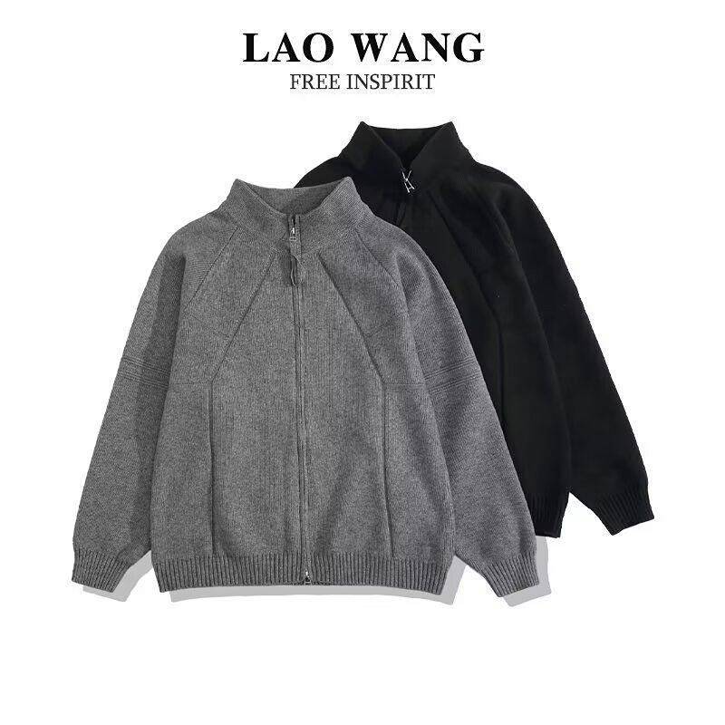Knitted Men's Stand Collar Fashion Brand Cardigan Jacket Advanced New Sweater Loose Cotton Knitwear 