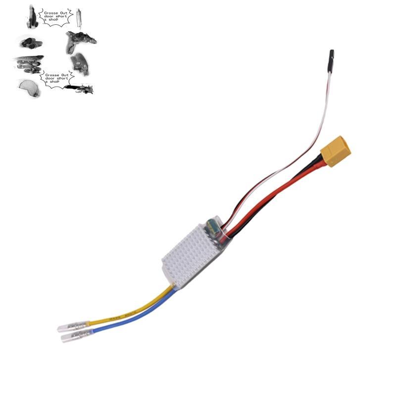 Mô Hình Máy Bay Chải Động Cơ 50A Động Cơ Chải Tốc Độ Cao Tàu Động Cơ 540 550 Động Cơ Đơn