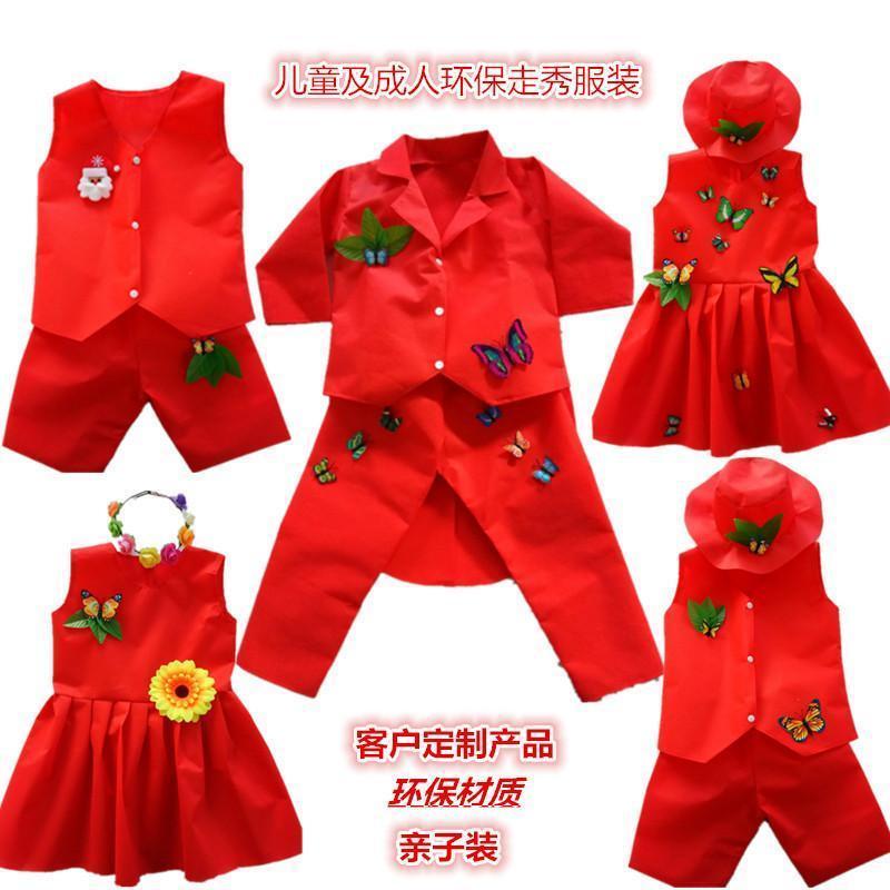 Trẻ em Thân thiện với môi trường Quần áo sàn Catwalk Túi nhựa Handmade Vải không dệt Quần áo thân th