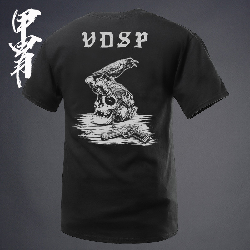 Áo thun ngắn tay cổ tròn Raven's Signal - Nam, 100% cotton cao cấp, plus size