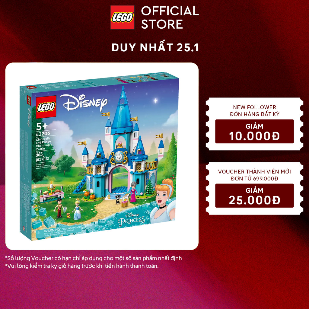 LEGO DISNEY PRINCESS 43206 Lâu đài công chúa lọ lem và hoàng tử (365 chi tiết)