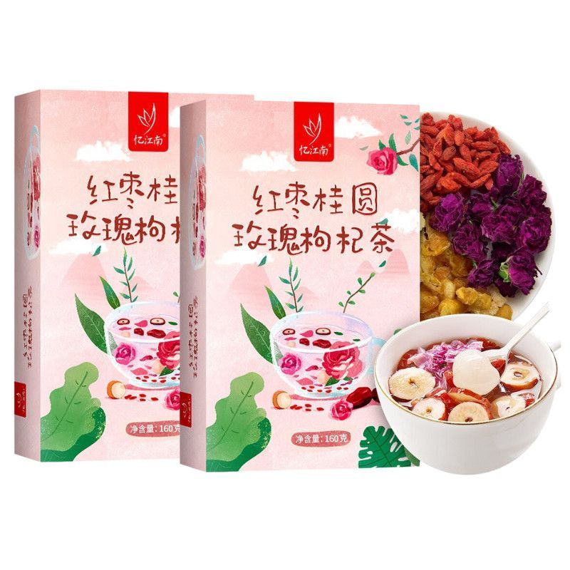 [Yijiangnan] Longan Red Date Wolfberry Tea Rose Wolfberry Tea Instant Beauty Beauty Beauty Boxed Sma