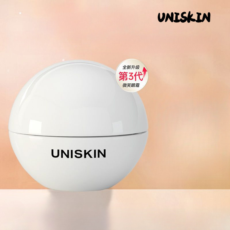 UNISKIN Eye Cream Generation Smile Eye Essence Cream Firms and Diminishes Fine Lines and Dark Circle