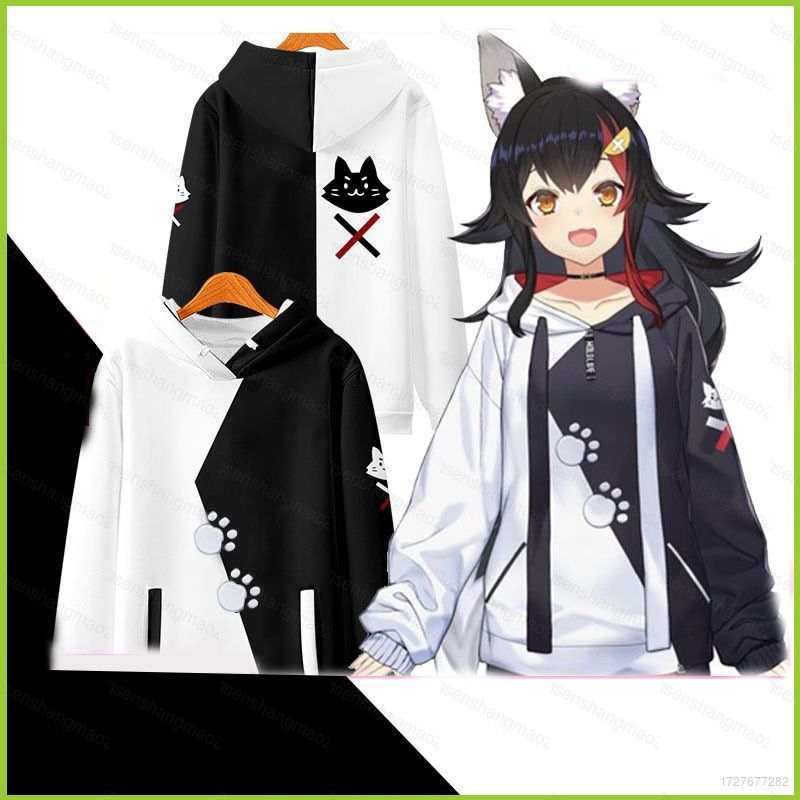 Áo hoodie cosplay Ookami Mio Hololive Vtuber, phù hợp cho Halloween