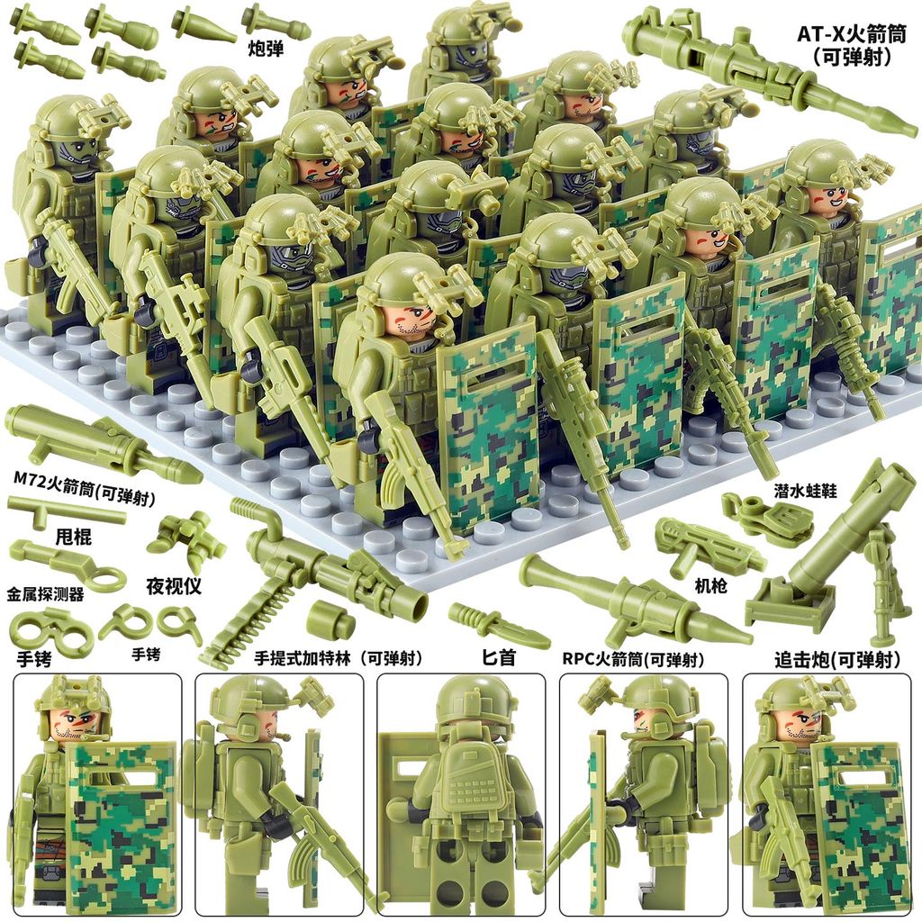 Thích hợp cho Lego Quân Sự Lực Lượng Đặc Biệt Ma SWAT Lính Minifigures Còi Tháp Khối Xây Dựng Lắp Rá