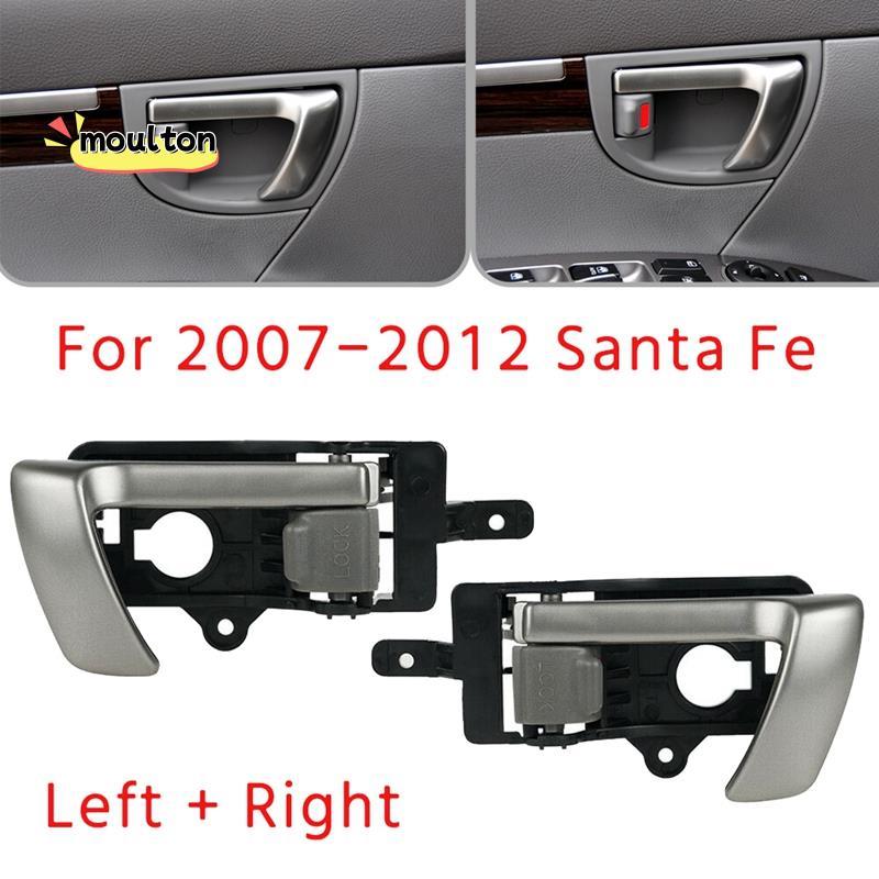Tay nắm cửa bên trong bên trái + bên phải cho 2007-2012 có núm màu xám 82610-2B010 82620-2B010