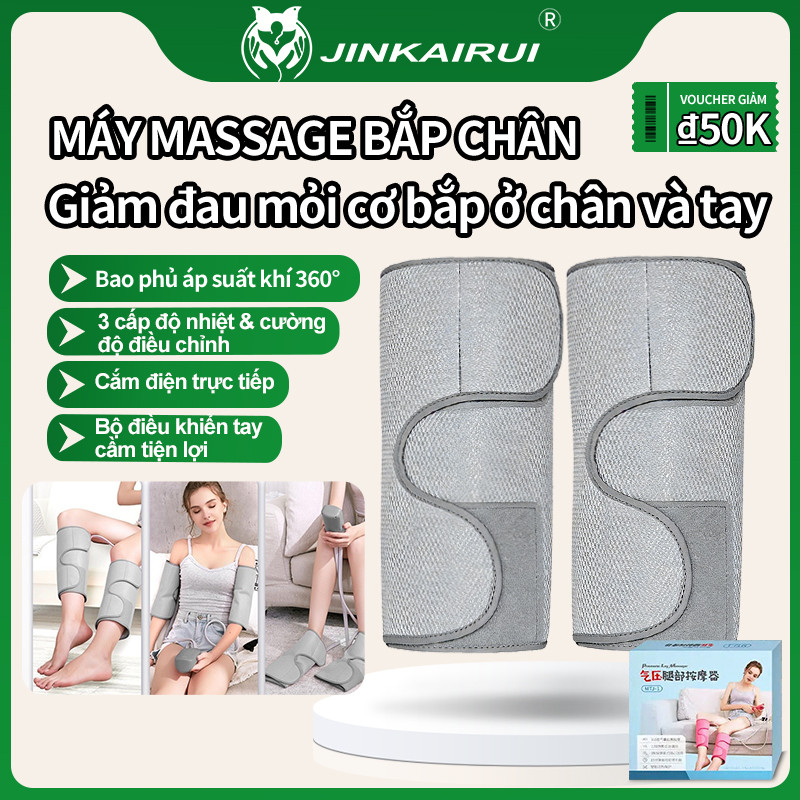 Máy mát xa bắp chân JINKAIRUI đa năng cao cấp Máy massage chân bằng khí nén