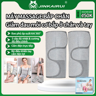 Máy mát xa bắp chân JINKAIRUI đa năng cao cấp Máy massage chân bằng khí nén