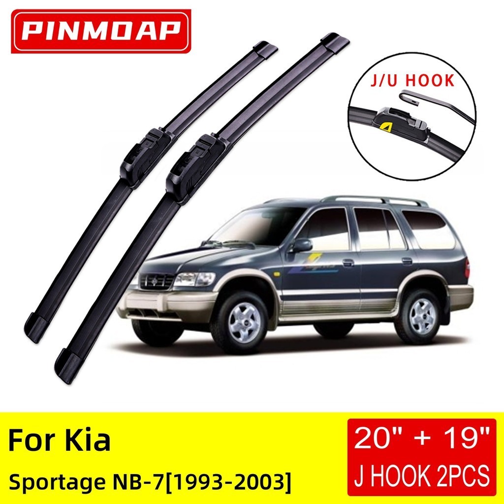 Dành Cho Xe Kia Sportage NB-7 2000 2001 2002 2003 Lưỡi Lau Trước Bàn Chải Cắt Phụ Kiện U J Móc