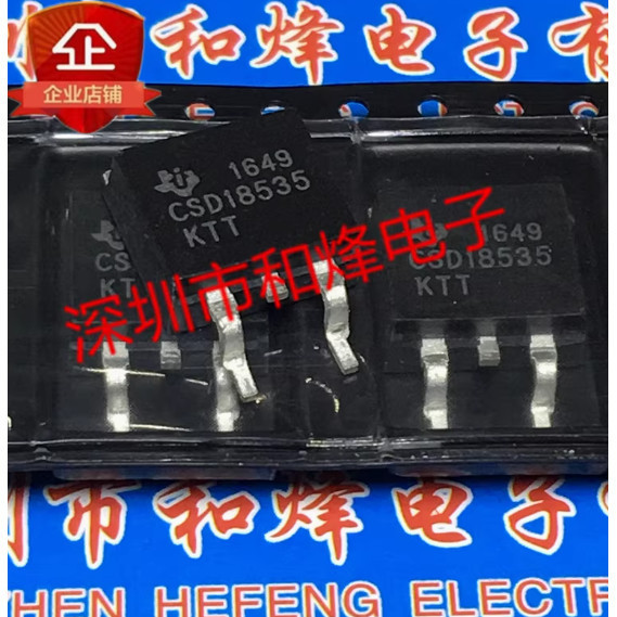 1-5 CÁI PHB95N03LT 95N03LT PHB66NQ03LT PHB98N03LT PHB32N06LT 96NQ03LT PHB96NQ03LT CSD19536KTT CSD195