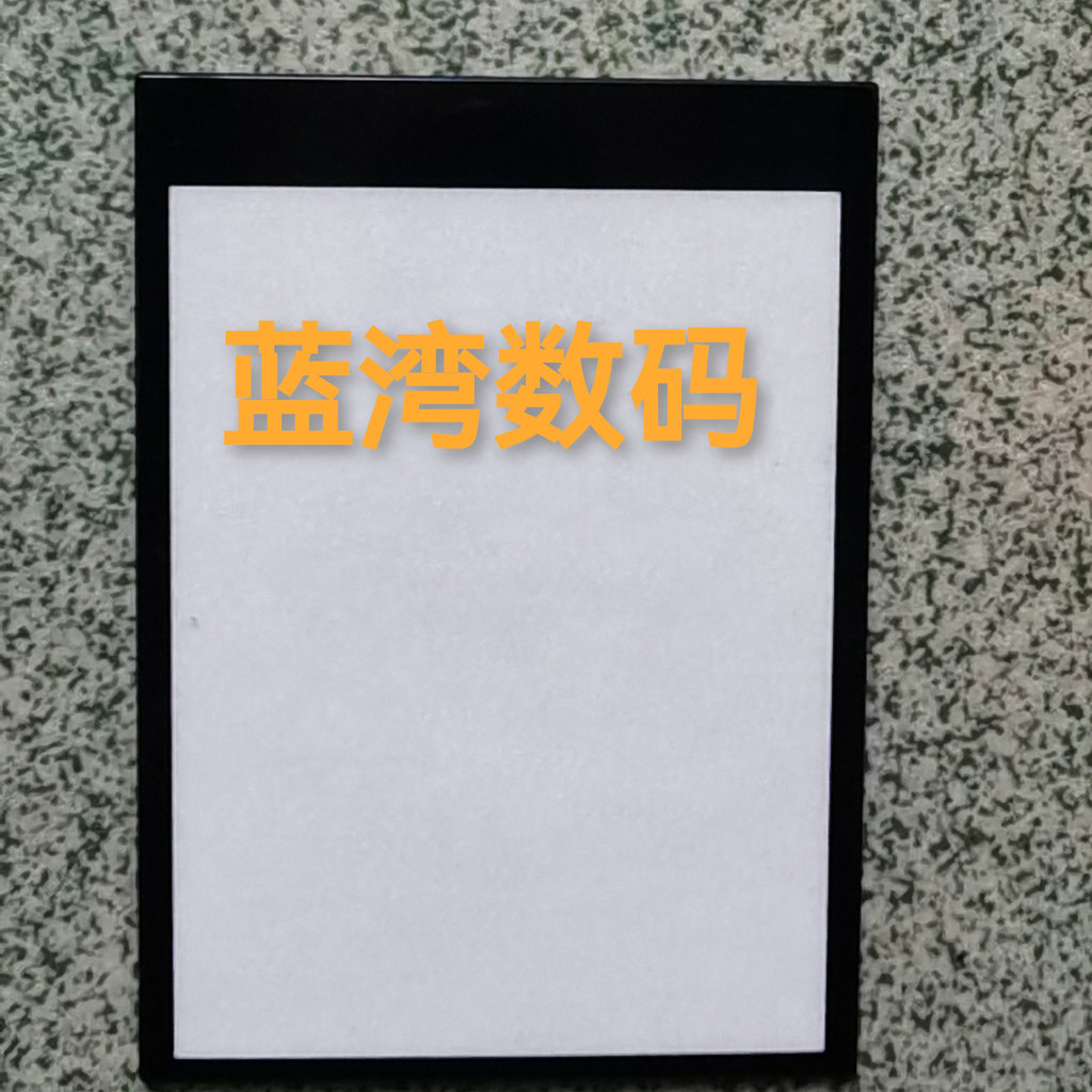 Thích hợp cho Kính bảo vệ màn hình LCD màn hình bên ngoài Canon IXUS285, Kính bảo vệ màn hình, Bảo v