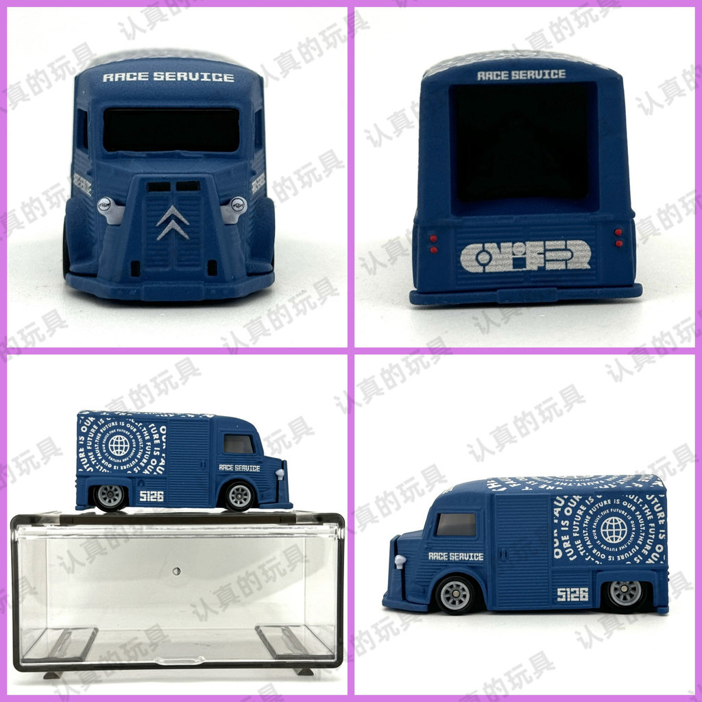 Hot Wheels GMH39 Đế Sắt Cao Su Lốp Mắt Mặt Trăng Nhà Để Xe Rời Citroen H Van Citroen