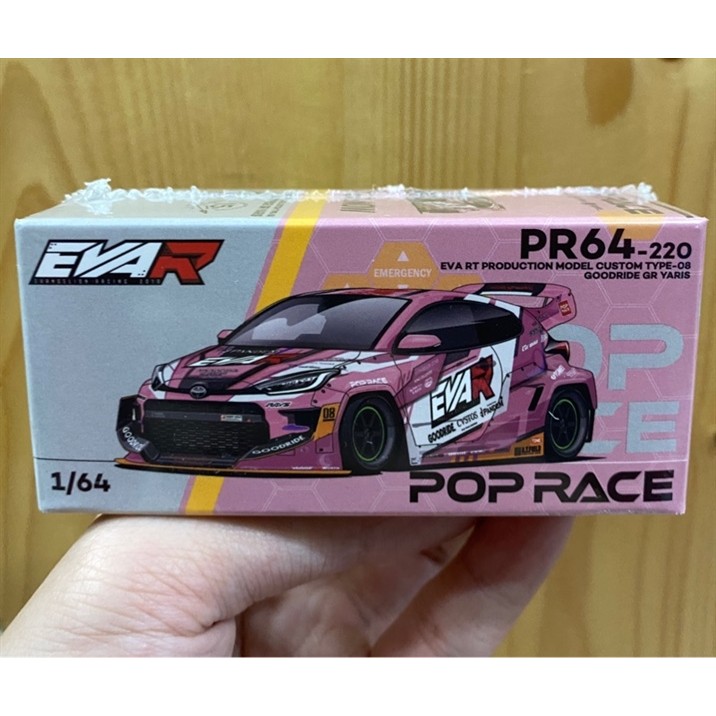 Pop Race PR640220 EVA RT PRODUCTION MODEL CUSTOM TYPE-08 GOODRIDE GR YARIS cho bé từ 3 tuổi