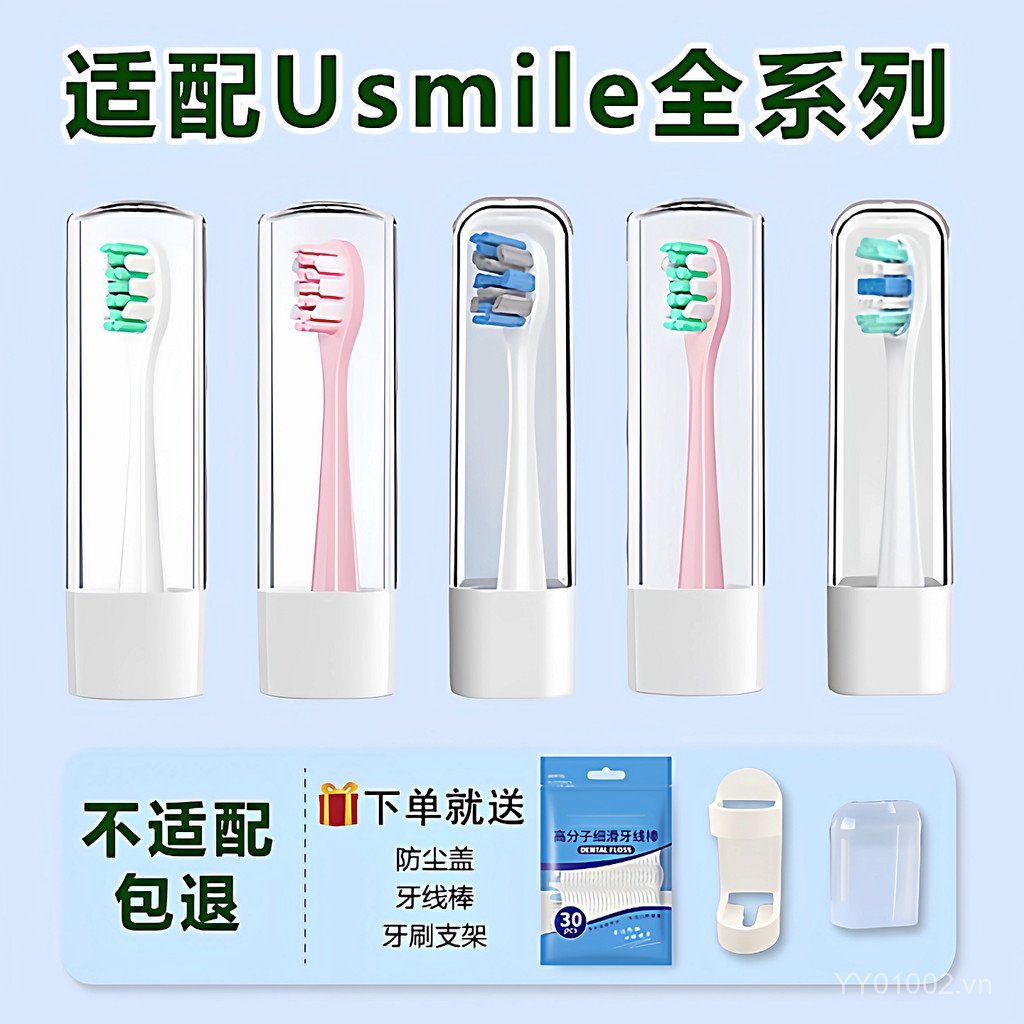 Wugen Thích Hợp Cho usmile Bàn Chải Đánh Răng Đầu p10usmile Điện Bàn Chải Đánh Răng Đầu Smile Plus Đ