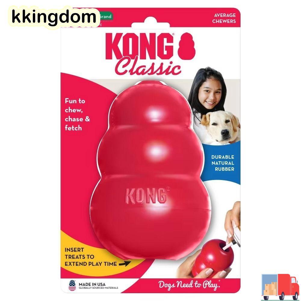 Đồ chơi cho chó KKINGDOM Kong, Khả năng điều trị cổ điển Đồ chơi chó con Kong, Cao su nảy Erratic Nh