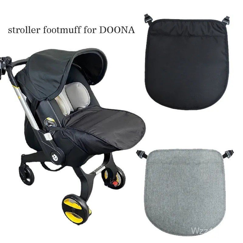 DOONA Giỏ Bé Xe Đẩy Chân Xe Đẩy Xe Đẩy Cho Bé Chân Bao Bốn Trong Một Ấm Áp Chống Gió Xe Đẩy Ghế Phụ 