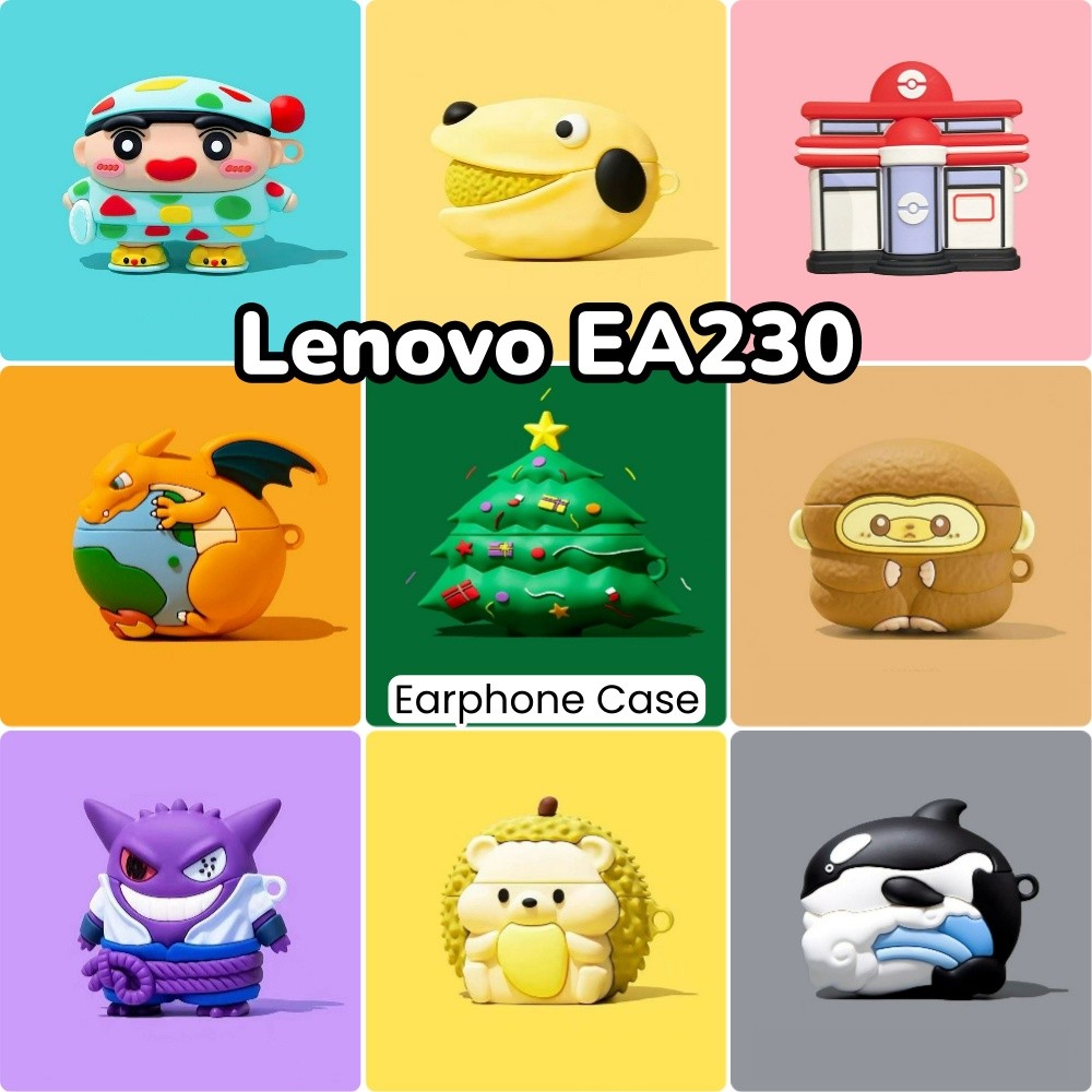 [Giao hàng nhanh] Dành cho vỏ Lenovo EA230 Vỏ silicon mềm Phim hoạt hình dễ thương Vỏ tai nghe Chari