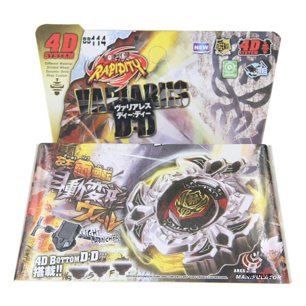 B-X TOUPIE BURST BEYBLADE Spinning Top Metal Fusion Variares D: D BB114 Với đèn phóng Hệ thống LR 4D