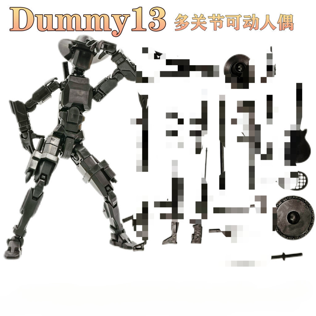 【Fast shipping】dummy 13 phụ kiện、anime、dạ quang、deadpool、 lắp sẵn 、mô hình dummy 13 Khớp Di Chuyển H