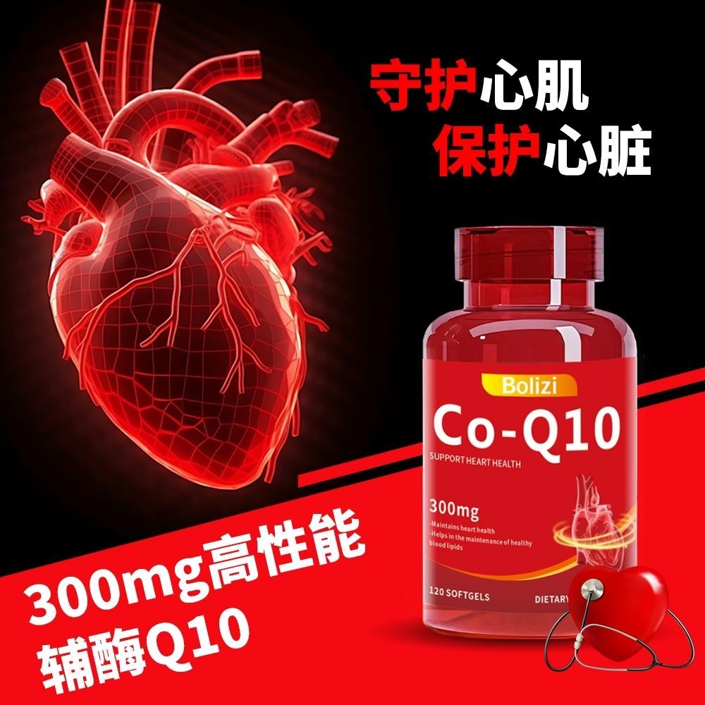 Chào mừng bạn đến với Cửa hàng, Hàng hóa của chúng tôi đều có sẵn nếu bạn muốn Đặt hàng phục hồi Pan