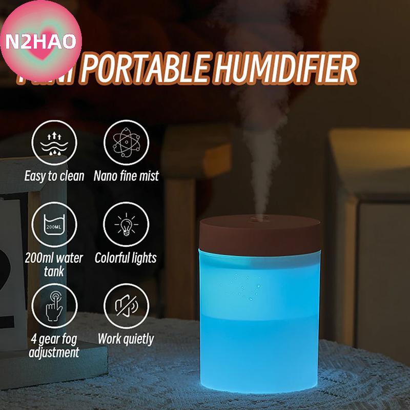 Máy tạo độ ẩm siêu âm N2HAO 200ML Máy lọc không khí USB Mini Đèn LED cầm tay Văn phòng Nhà n