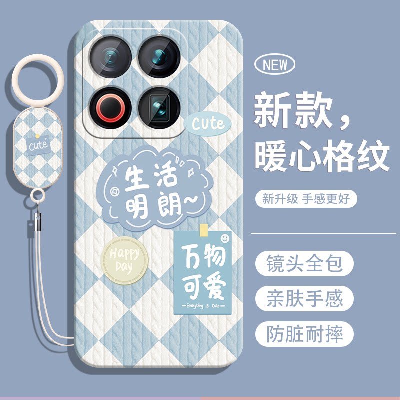 Thích hợp cho Ốp Điện Thoại Meizu 22 Meizu22 Phong Cách Mới MZ22 Vỏ Bảo Vệ M582Q Bao Gồm Tất Cả Meiz