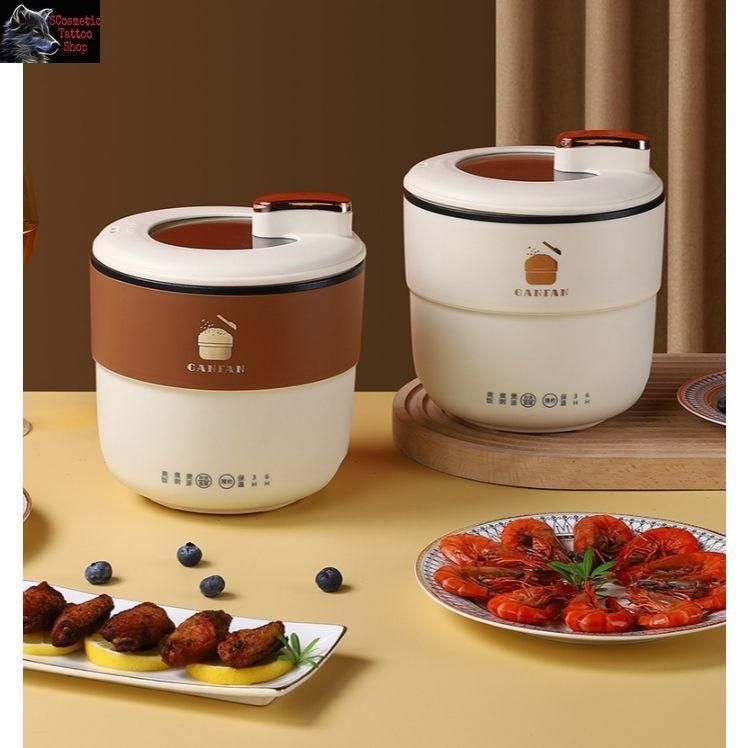 "Nồi Cơm Điện Mini GANFAN 450W , Nồi Đa Năng Cảm Ứng Hẹn Giờ Giải pháp nấu cơm tiện lợi cho 1-2 người.