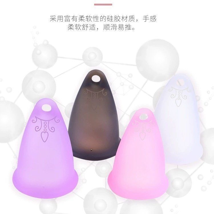Aeiou Kinh Nguyệt Cốc Kinh Nguyệt Cốc Silicon Cấp Y Tế Dì Cốc Có Vòng Kéo Thời Gian Kinh Nguyệt Có T