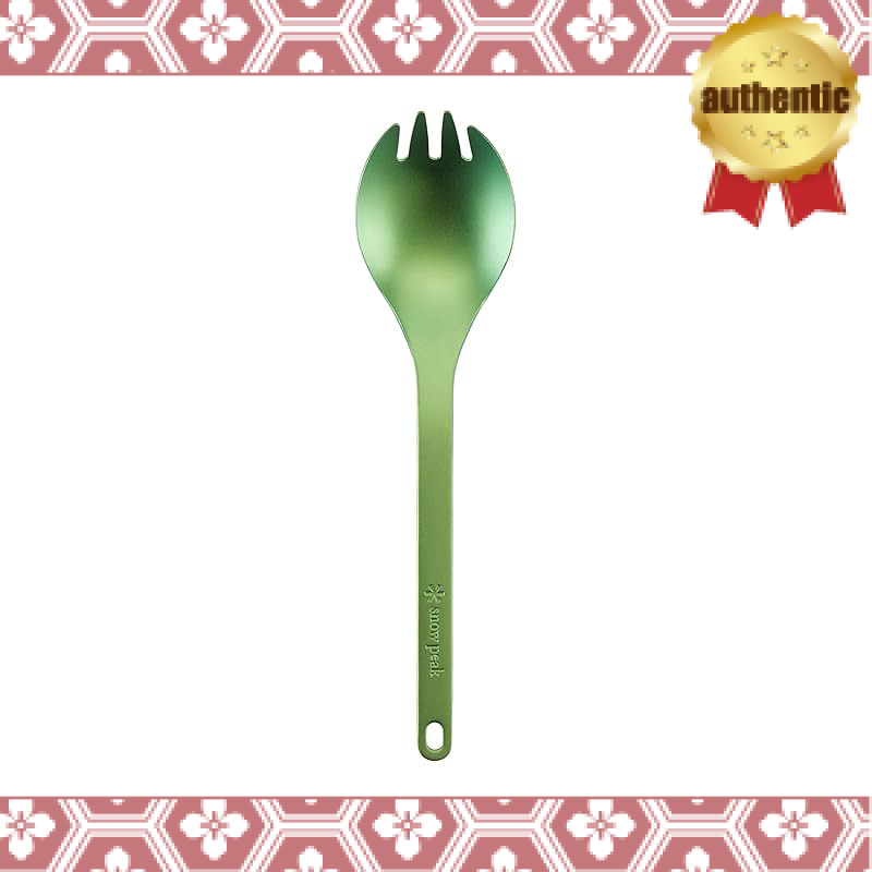 Snow Peak Titanium Split Spoon - Multiple Colors