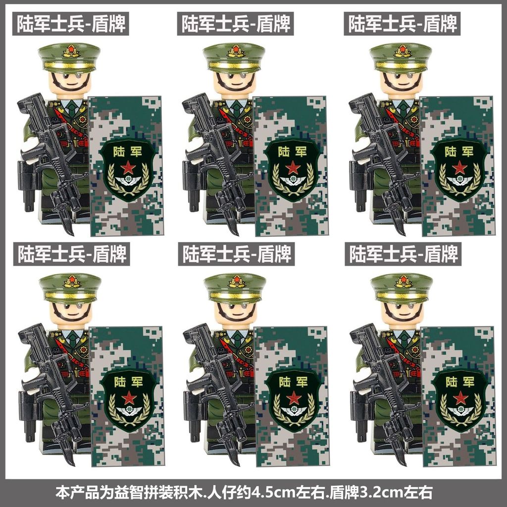 Hot Sale#Compatible with Lego bricks, special forces, sea, land, and air minifigures, weapons and eq