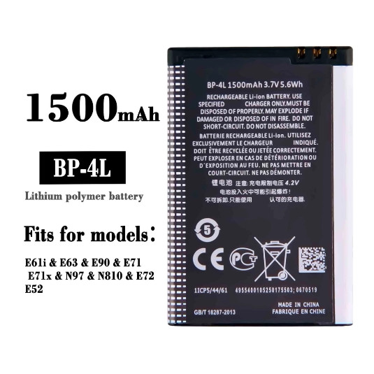 Thích hợp cho pin Nokia / Nokia E61i E63 E90 E71 N97 N810 E72 BP-4L