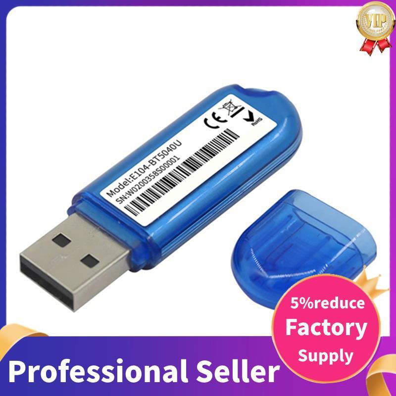 Mô-đun Bluetooth E104-BT5040U NRF52840 USB Dongle Công suất thấp BLE4.2 / 5.0 Phát triển thứ cấp trê