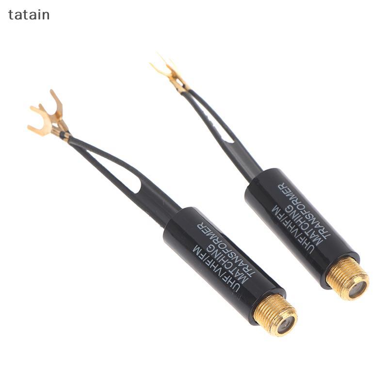 Tatain 2 / 5 / 10 Cái Transforme 75 Ohm Sang 300 Ohm Adapter UHF VHF FM Ăng Ten Biến Áp Chuyển Đổi F