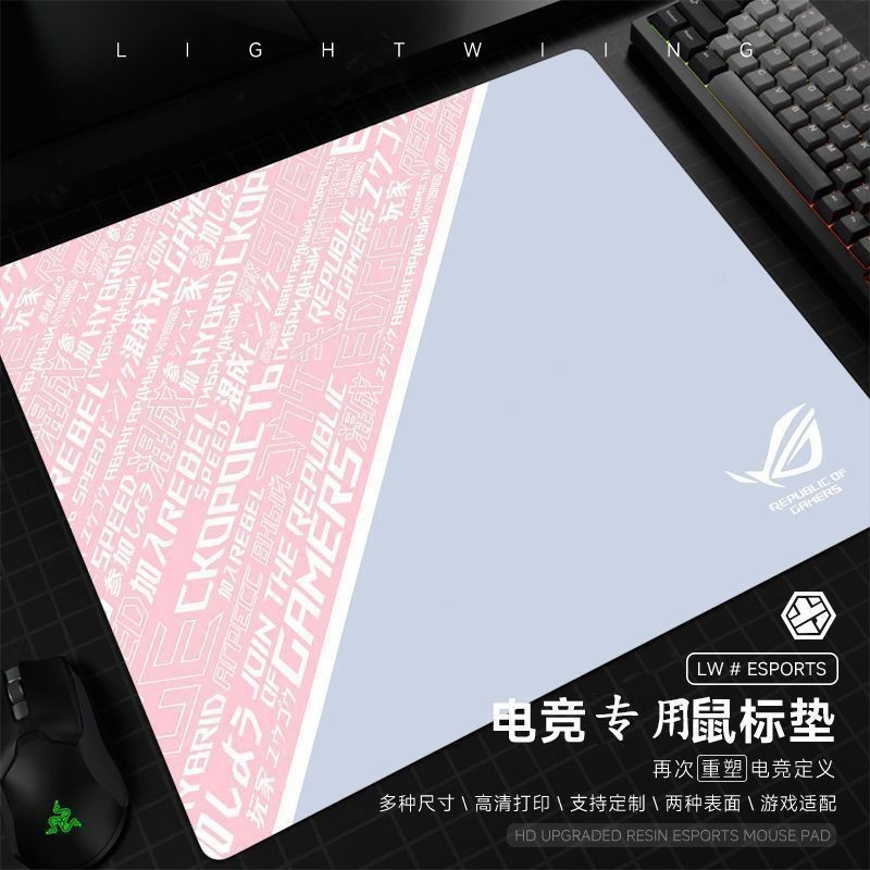 Swordman ARTISAN FX Zero Mouse Pad - Micro-Fleece, Kiểm soát Tốt cho FPS và Văn Phòng