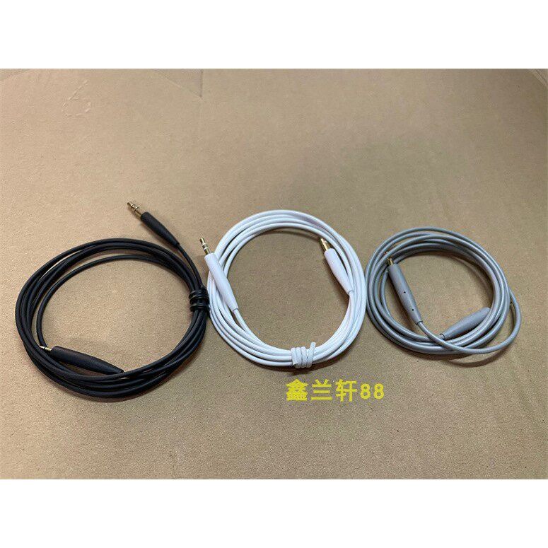 Bác sĩ BOSE QC35 QC45 Cáp Âm Thanh SoundTrue Kết Nối Cặp Cáp Ghi Âm qc25 NC700 Cáp Tai Nghe