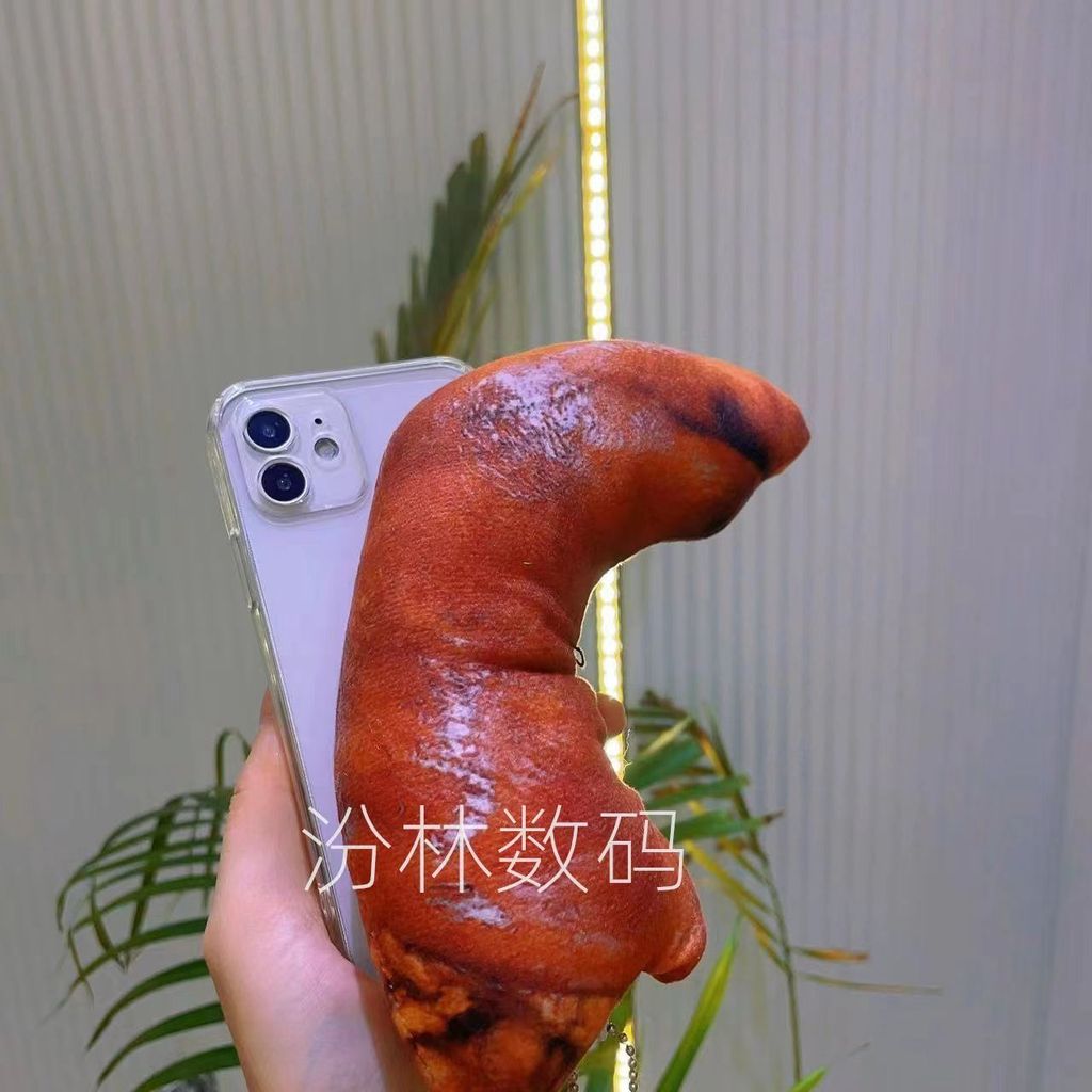Iphone 17Promax 17Pro 17 Mô Phỏng Heo Lớn Hoof Thích Hợp Cho Apple 1615 Ốp Điện Thoại iPhone13Pro iP