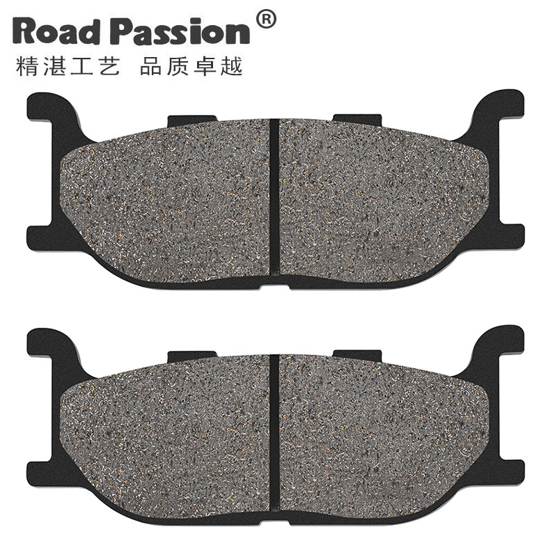 Thích hợp cho Yamaha Racing Star 400 DS400 XVS400 Má phanh trước Má phanh đĩa