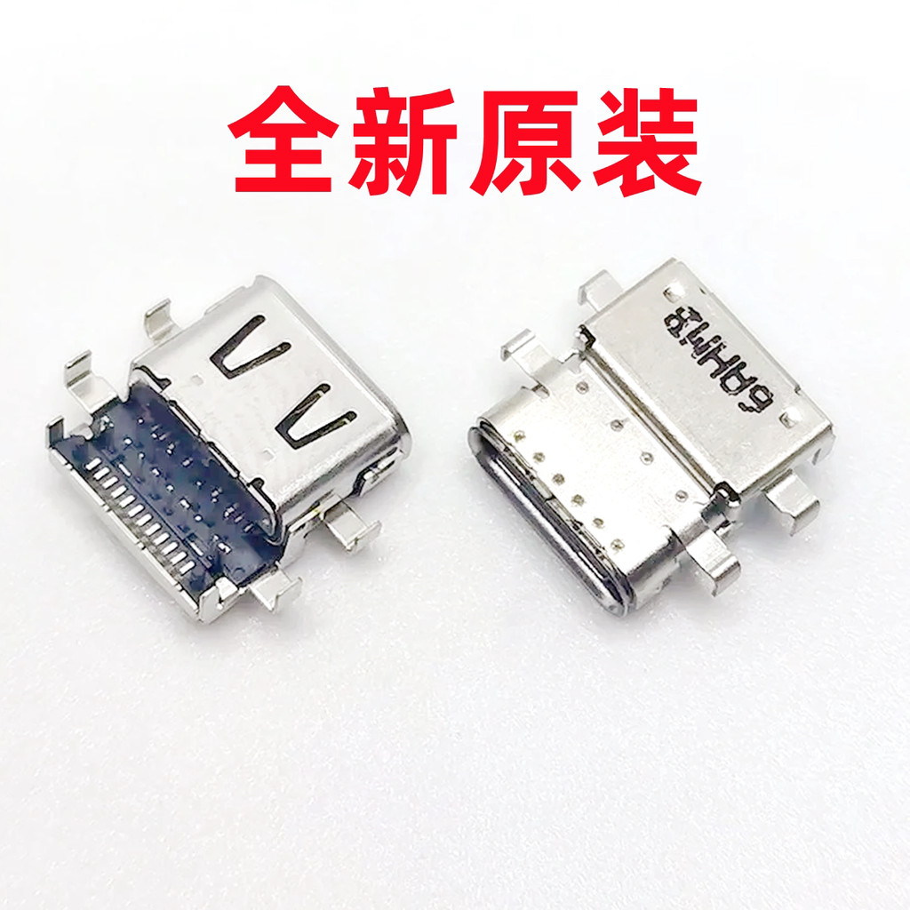 Lenovo ThinkPad E495 E590 E595 TYPE-C Cổng sạc DC Giao diện nguồn Đầu nguồn