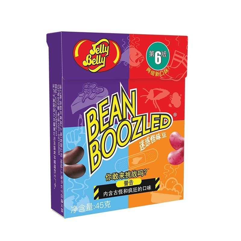 Gilibe Harry Potter Vị Lạ Đậu Ma Thuật Bàn Xoay Lớn Tempting Jelly Beans Tricky Giả Kẹo