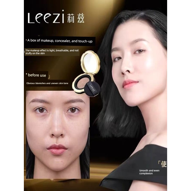 Liz Black King Kong Starry Sky Gilt Gold Flawless Cushion Che Khuyết Điểm Lâu Trôi Chống Mất Dưỡng Ẩ