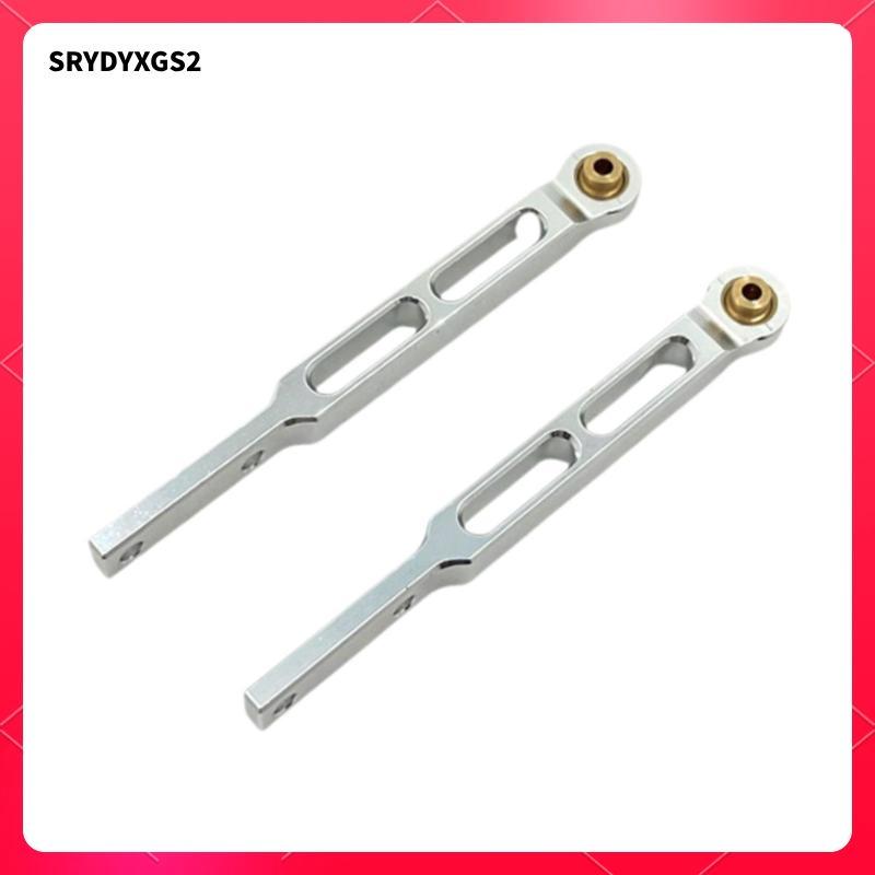 2x 1 / 12 RC Xe Trục Sau Cần Kéo Phụ Kiện Thay Thế Trực Tiếp Chốt Phụ Kiện Để Lắp Đặt Cho MN82 MN82S
