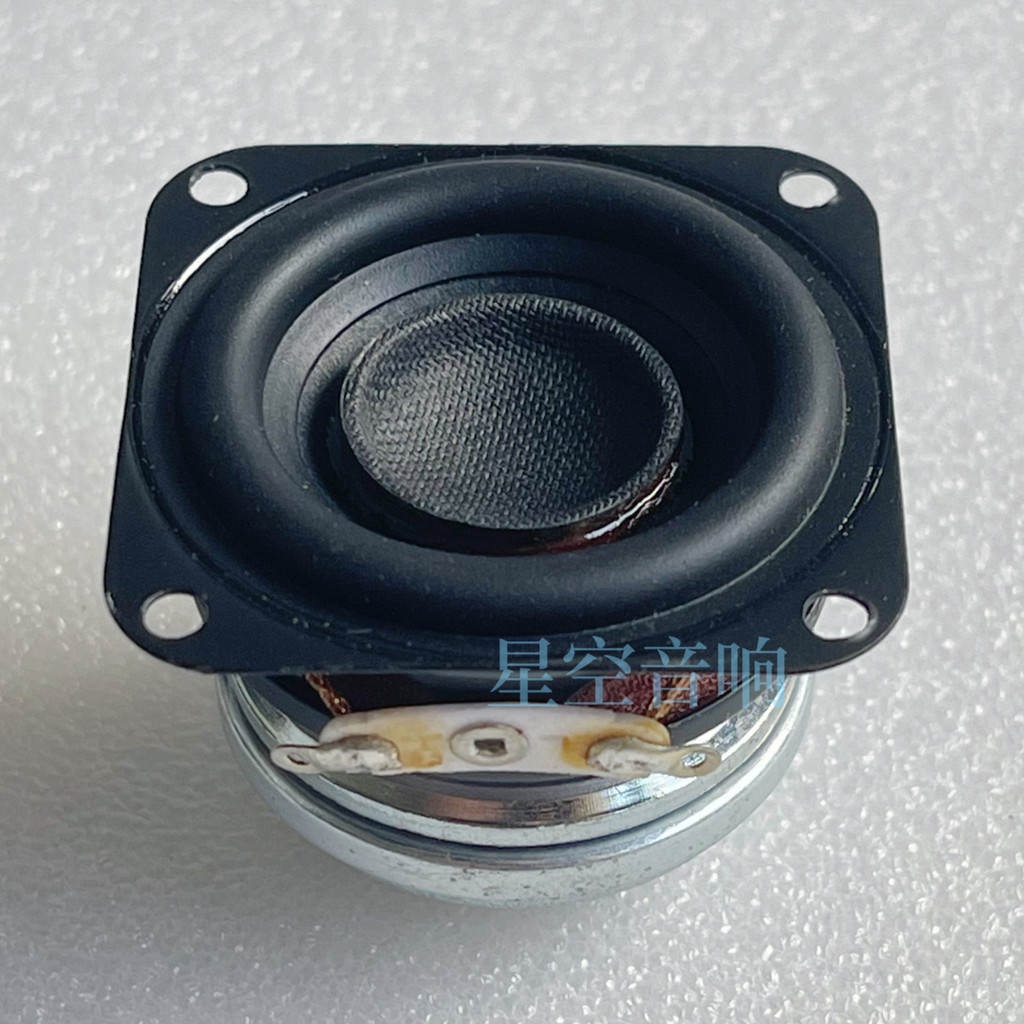 Loa tần số đầy đủ 5cm độ trung thực cao 4 Euro 10W Loa DIY Fever