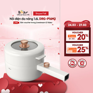 Nồi điện đa năng 1.6L Bear P16M2/ E15P2  (kèm khay hấp) - Chính hãng - BH 18 tháng