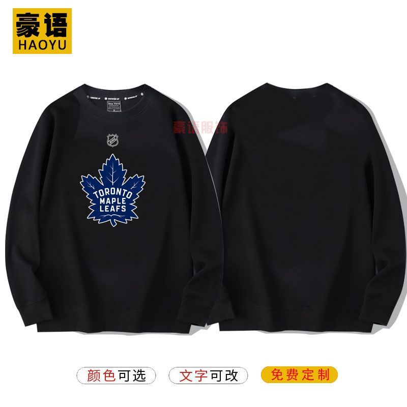 Bán áo huấn luyện khúc côn cầu NHL Toronto Maple Leafs có hình Auston Matthews - Mã 0319