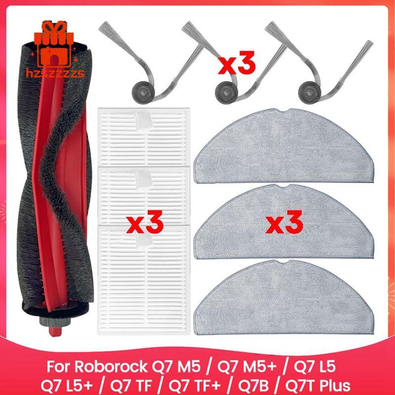 Dành Cho M5 / M5 + / L5 / L5 + / TF / TF + / Q7B / Q7T Plus Phụ Kiện Thay Thế