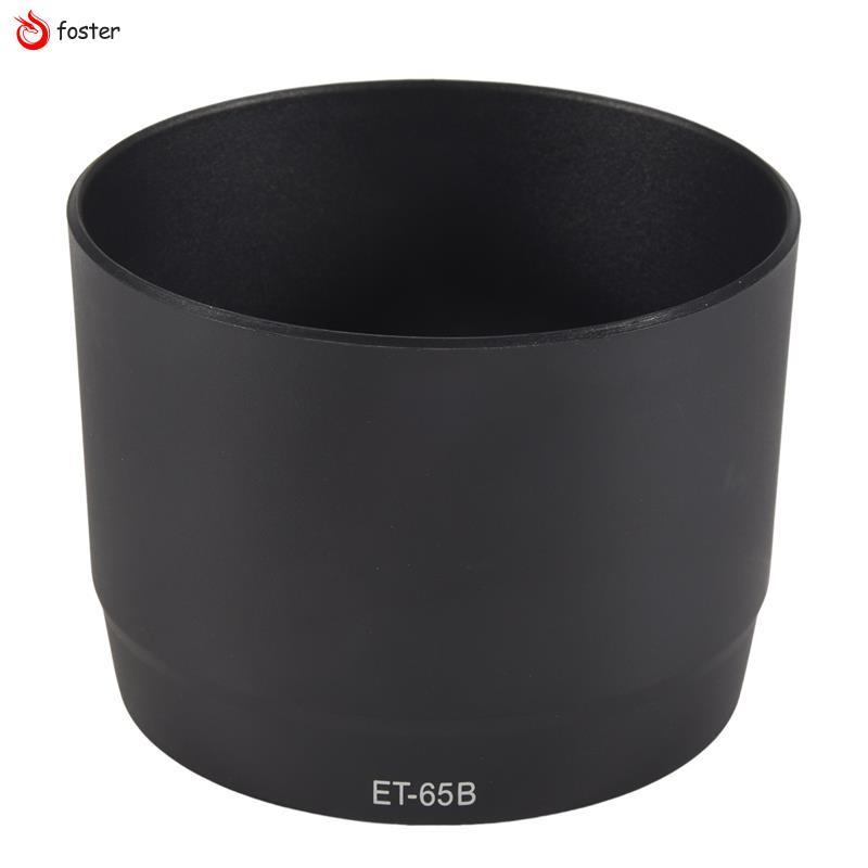 Nắp đậy ống kính cho ống kính 70-300mm f / 4.5-5.6 DO-IS, 70-300mm f / 4-5.6 IS (thay thế cho ET-65B