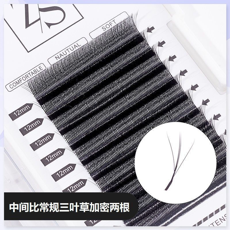 New Product#New3D Sandwich Fairy Clover Grafted Eyelashes3D Fairy-style four-leaf clover eyelashes t