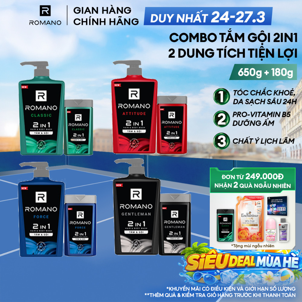 Combo 2 Tắm gội cho nam 2 trong 1 Romano 650g và 180g